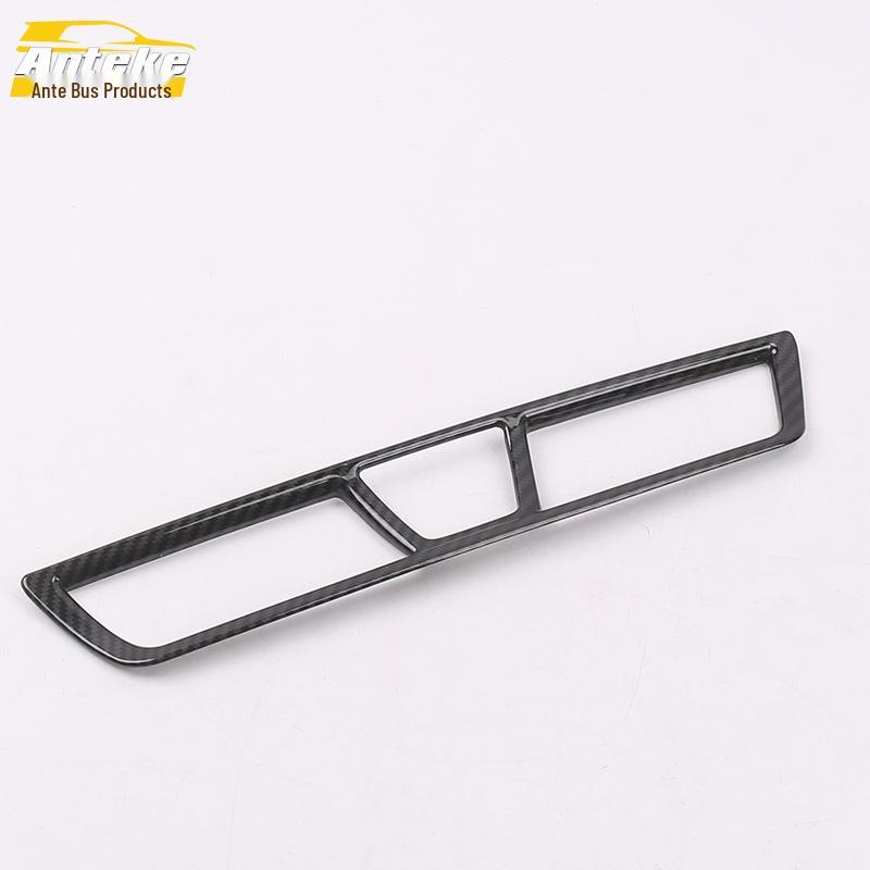 Vision X3: Center Console Air Outlet Decorative Frame for Geely Vision X3