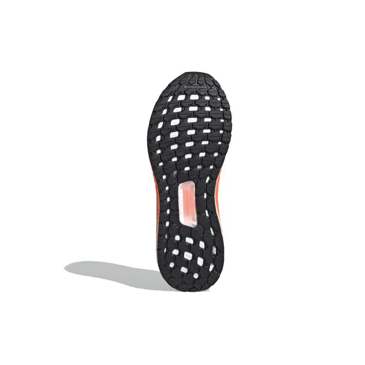 New Adidas Ultra Boost Pb Core Black Signal Coral EG0427