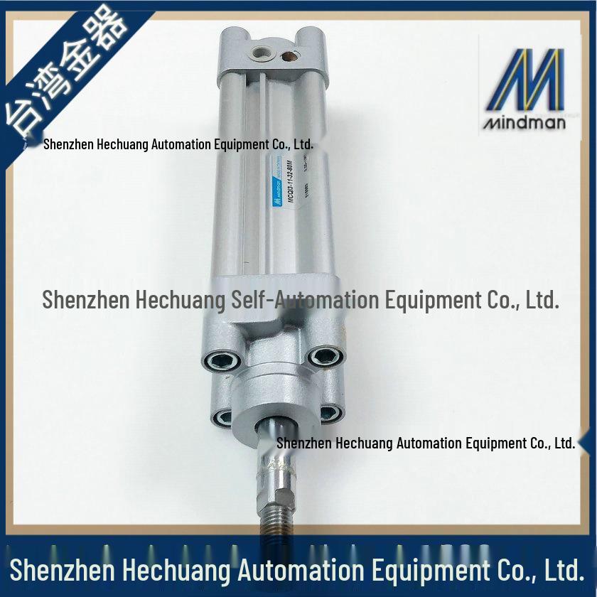 MINDMAN Goldware Standard Cylinder MCQI2-11-40-350M MCQI3-11-32-80M