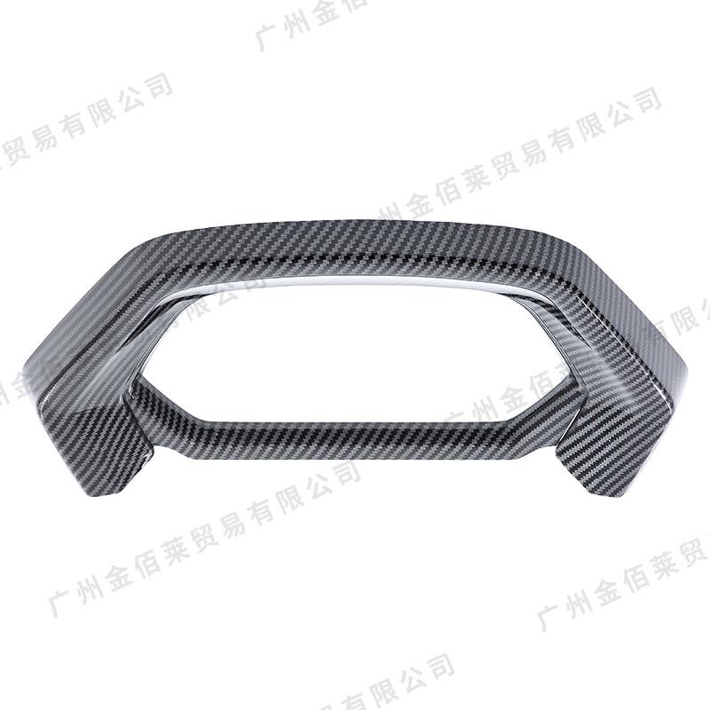 Yamaha NMAX155 25-Year Model Carbon Fiber Instrument Panel Cover