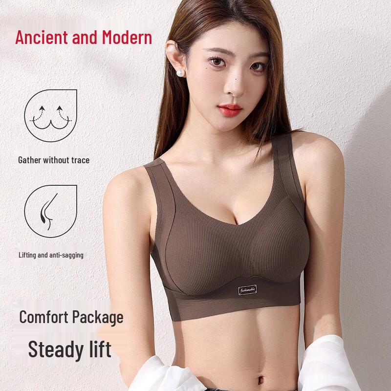 GUJIN Seamless Wireless Sports Bra L (Recommended for 80ABC, 105-120 lbs) телесный