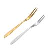 Ru Han Stainless Steel Fruit Fork