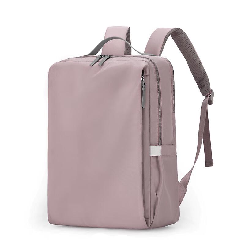 

Li Shen Large Capacity Business Laptop Backpack