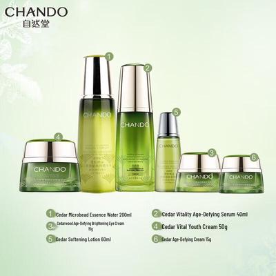 CHANDO Cedarwood Anti-Aging Luxury Gift Set