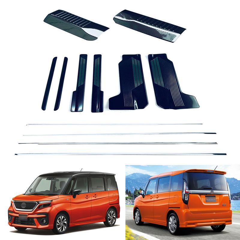 Suzuki Solio (2012-2016) Rear Bumper Protector & Window Trim