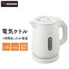 Zojirushi Electric Kettle, 1.0L, Pale White, CK-KA10-WM