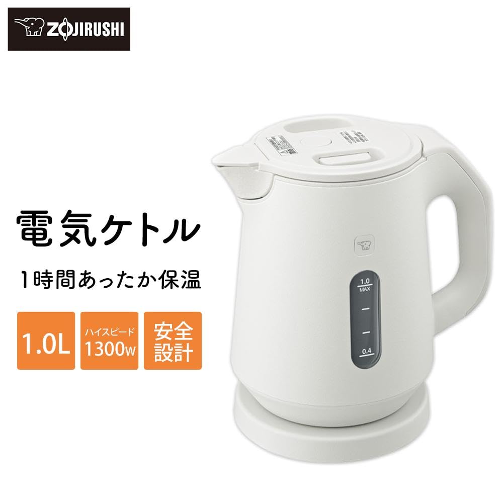 Zojirushi Electric Kettle, 1.0L, Pale White, CK-KA10-WM