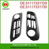 BMW 5 Series F10/F11 Fog Light Frame Bumper Grille (51117331729/51117331730)