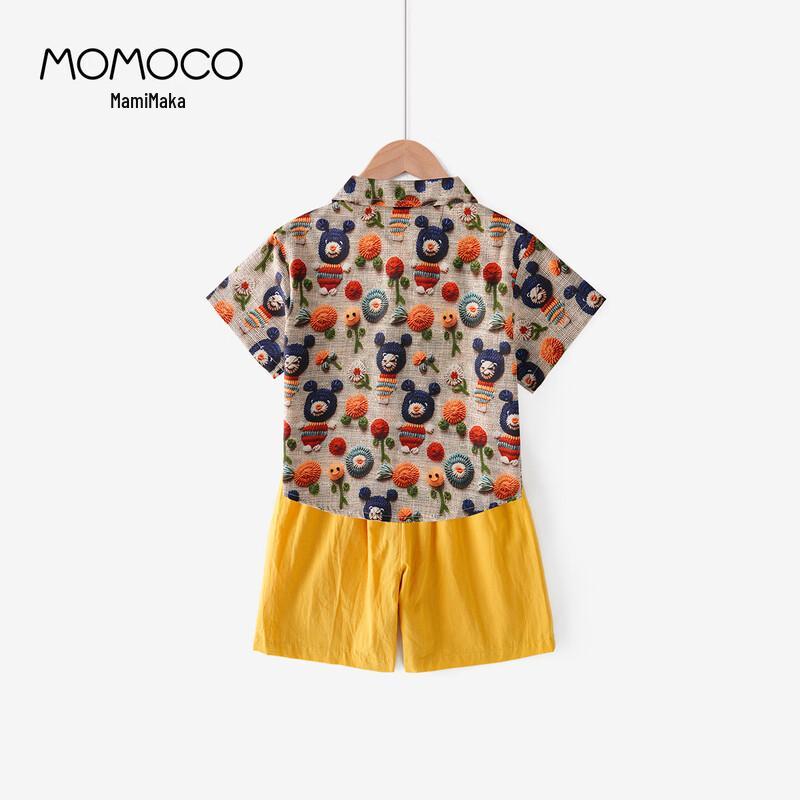 MOMOCO Boy's Trendy Two-Piece Set