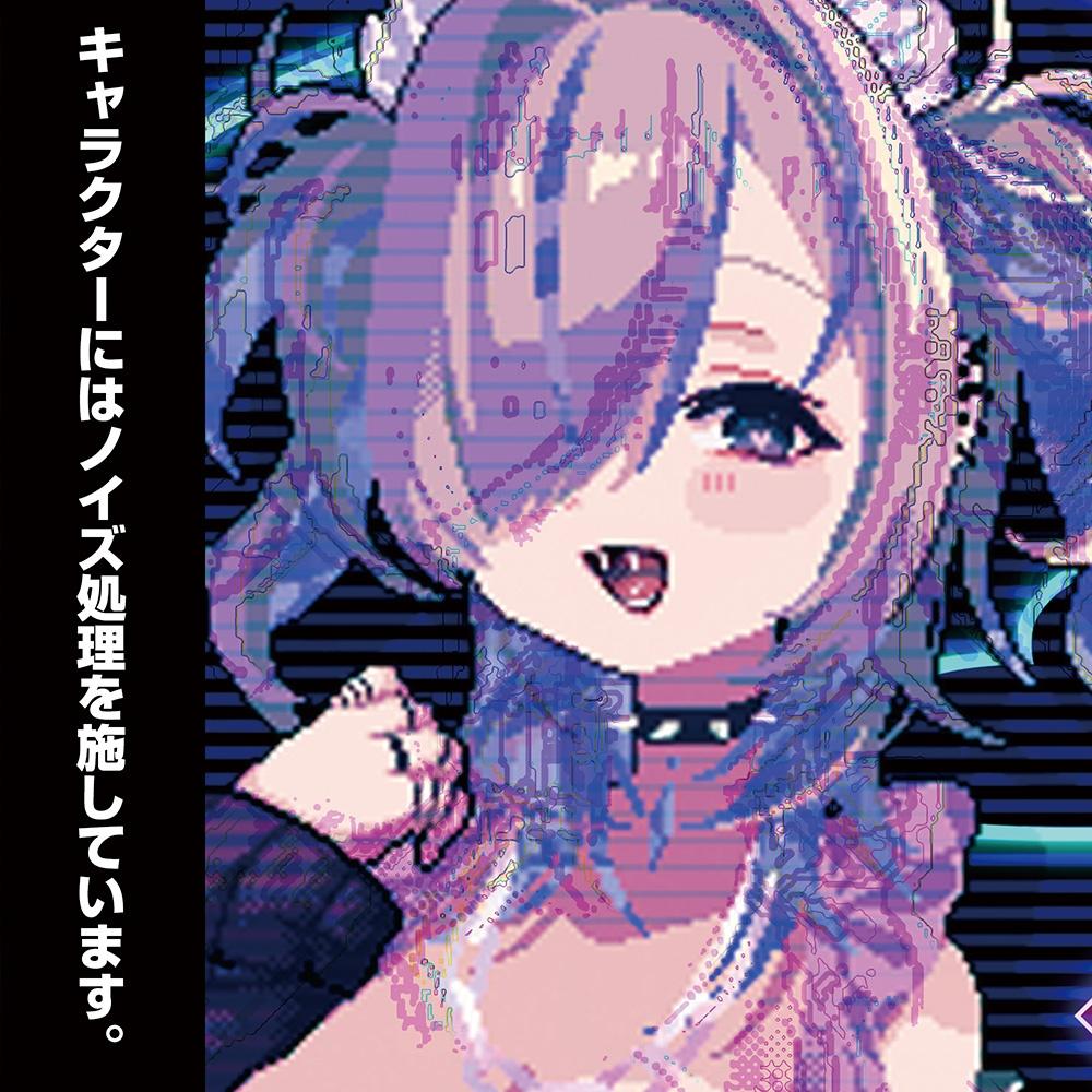 Null Hookah Haze  Amu Aigami Outdoor Sticker