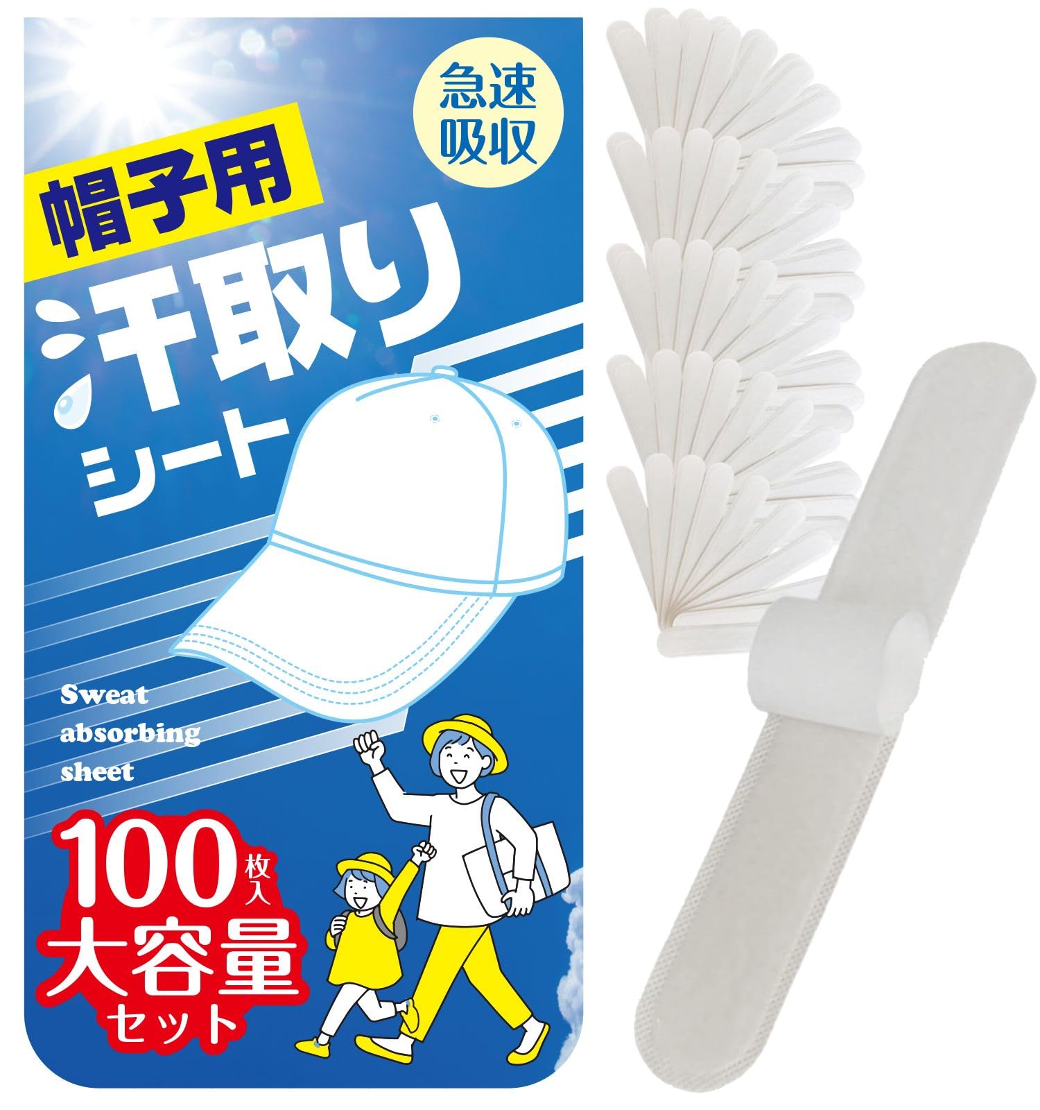 

NYANDELMO Впитывающие пот прокладки для 100 листов ND-0104-R08-WH100 Шляпы, Белый, белый