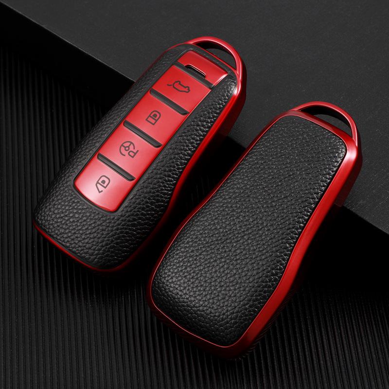 

Xiaopeng G3 2019 Luxury Leather Key Cover: Full Protection Anti-Drop Shell for Men & Women Plastic Bag