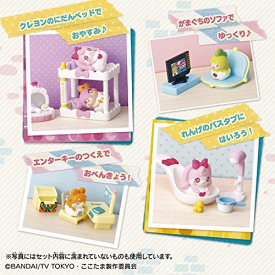 Himitsu no Cocotama First Furniture Set