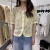 Korean Embroidered Crochet Short Sleeve Loose Blouse - Summer 2025