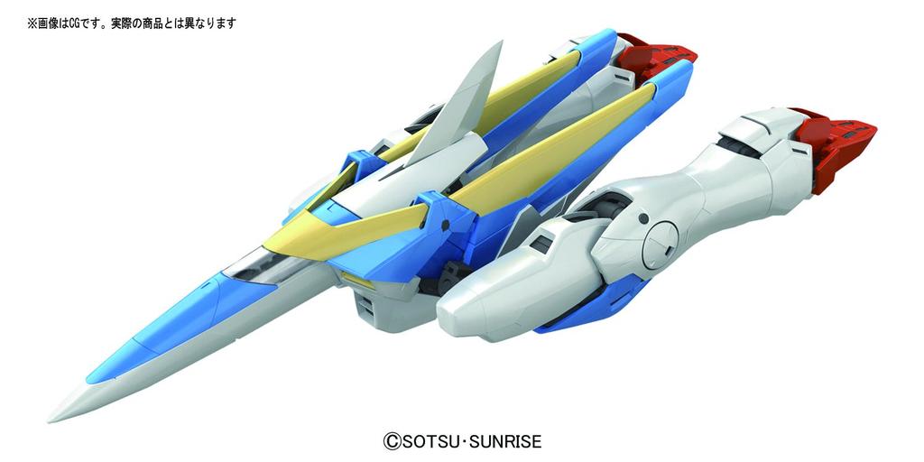 MG Mobile Suit V Gundam V2 Gundam scale plastic model Ver.Ka 1/100 pre-colored