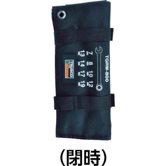 TRUSCO Ratchet Combination Wrench Set 8 Piece Set (Standard) TGRW-800