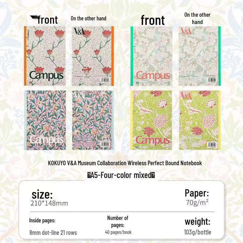 KOKUYO Campus Japan B5 Wireless Bound Lined & Grid Notebook - High Appearance Series