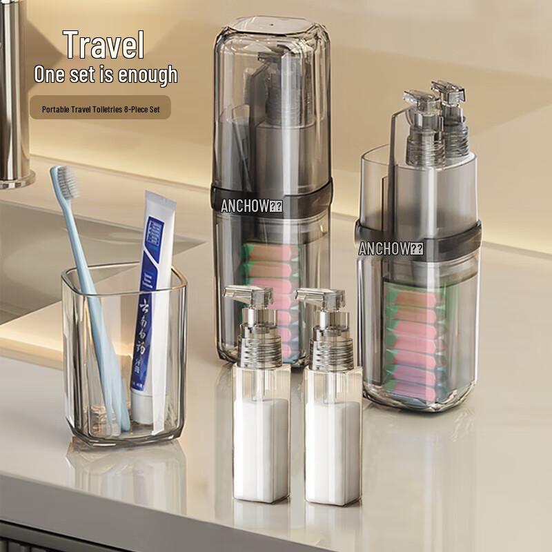 AnChao Portable Travel Wash Set 8-in-1