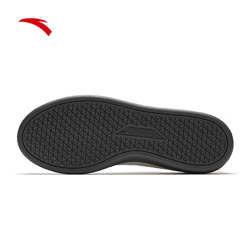 Anta TT LITE Women's Classic German Trainer Shoes