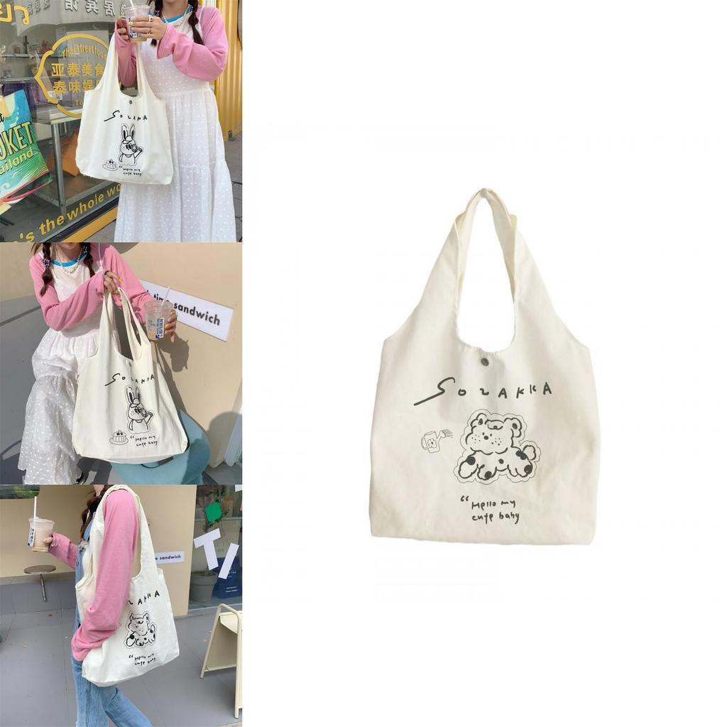 Adorable Cartoon Canvas Tote Bag For Girls With Cute Rabbit Shoulder Bag Design