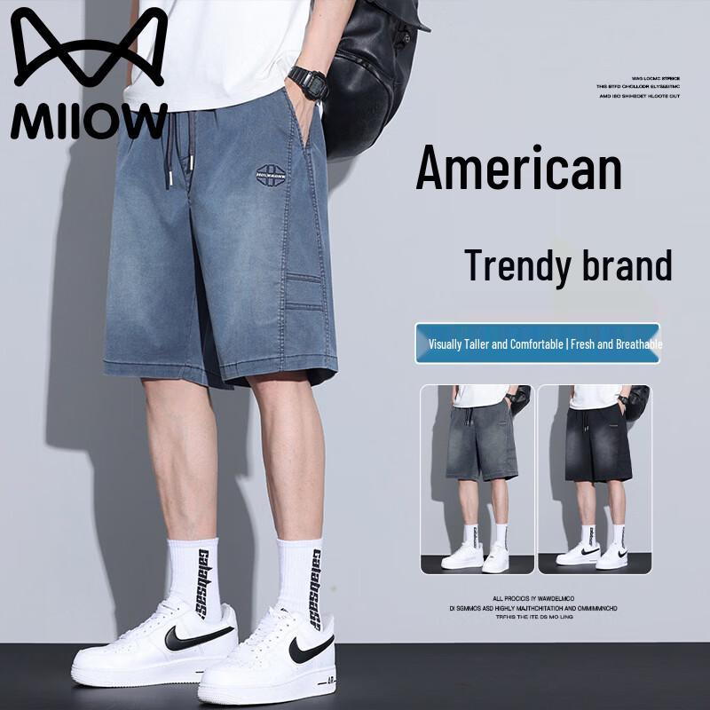 

MiiOW Men s Summer Denim Cargo Shorts XL