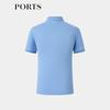 PORTS Men's Classic Blend Polo T-Shirt