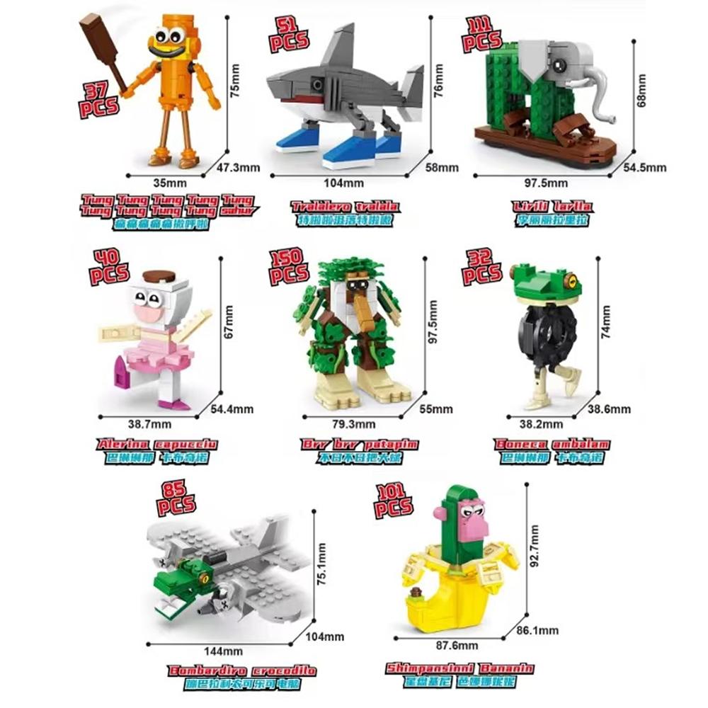 Italian Brainrot Animal MOC Building Block Tung Tung Tung Sahur Wheel Frog Elephant Tree Monster Monkey Toy Desk Decoration Q064