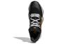 Adidas Harden Stepback 'Black Gold' FX7655