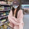 Early autumn sweater jacket women's hooded loose casual cardigan thin sports velvet top