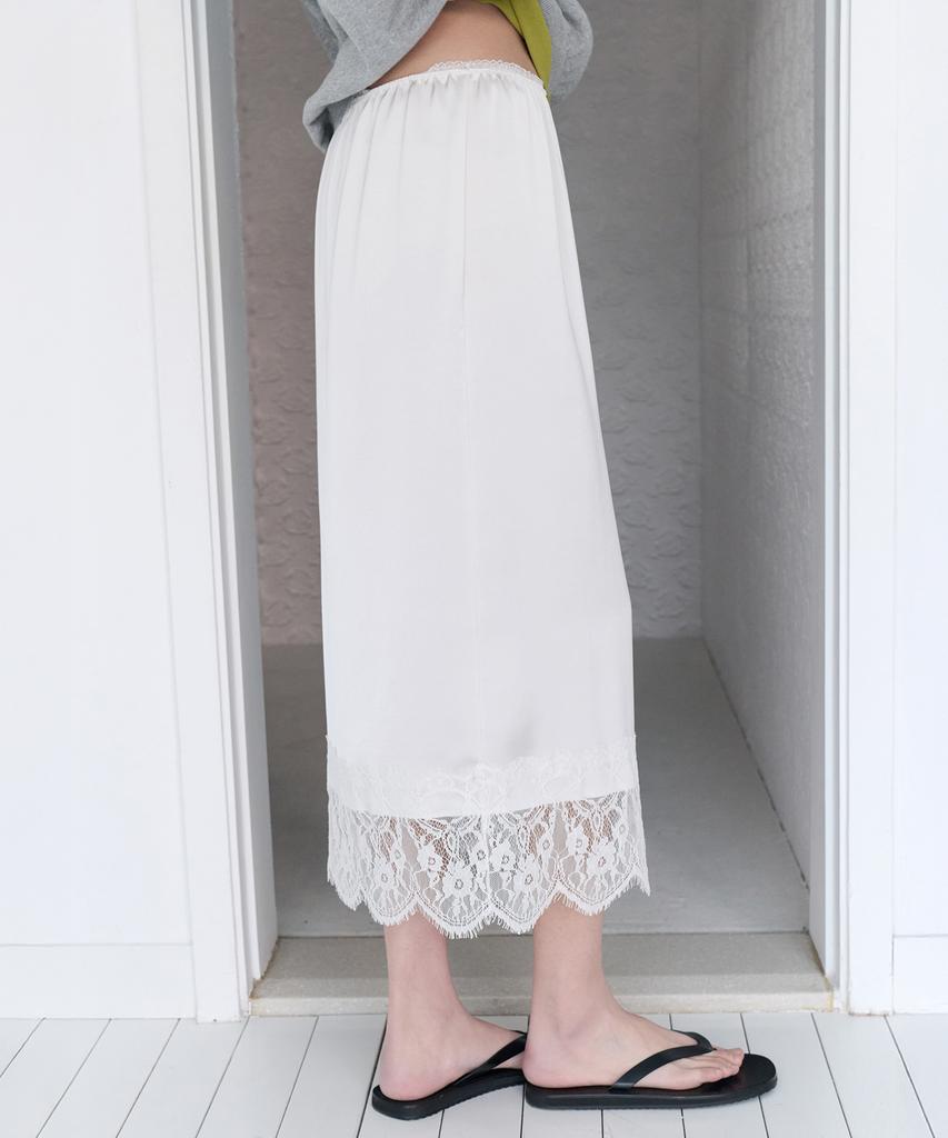 Leuba Layered Satin Lace Skirt - Creamy Beige