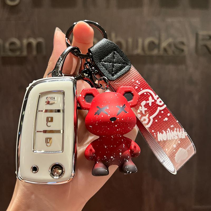 Anwendbar auf Dongfeng Nissan Autoschlüsselhülle