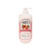 OBJETA Super Seed Hair Essential Treatment Floral 500ml