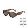 headband sunglasses hairpin glasses windproof street shooting cool men and women hot girls sunglasses sunscreen uv400
