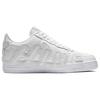 Nike X Cactus Plant Flea Market Air Force 1 Low 'White 2024' FQ7069-100