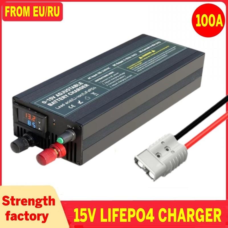 Portable 12V100A Lifepo4 Battery Charger 40A 50A Lithium Battery Charger 60A 85A with Adjustable Voltage and Current Anderson