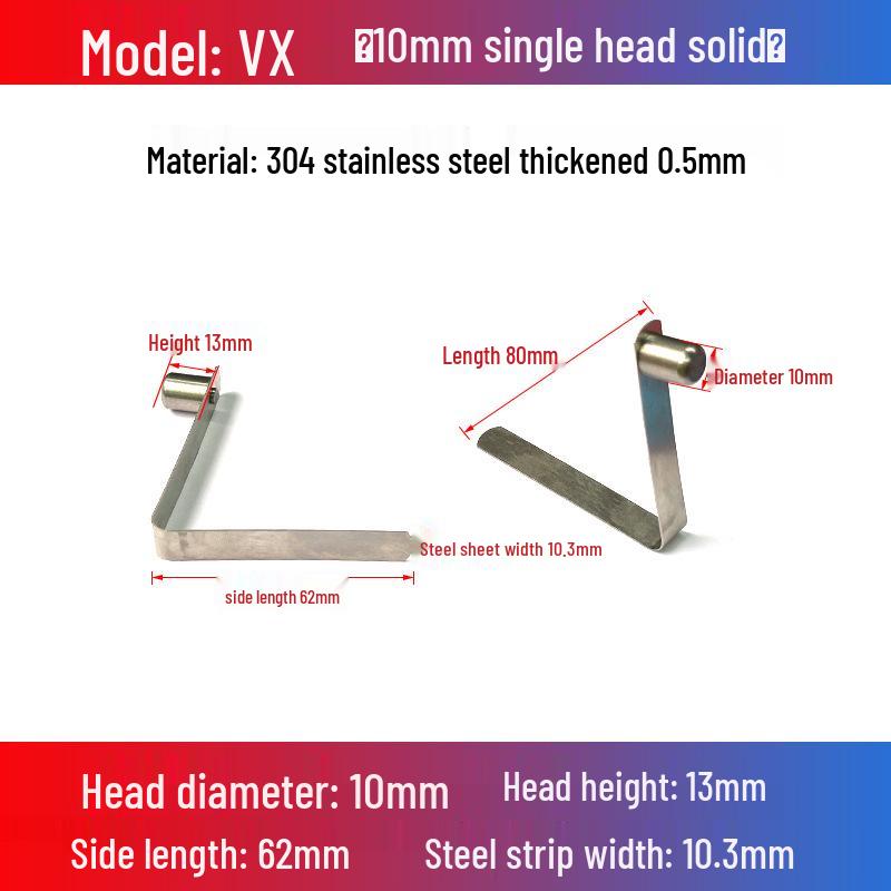 V-Shaped Spring Clip Buckle for Telescopic Tube and Tent Stroller Positioning