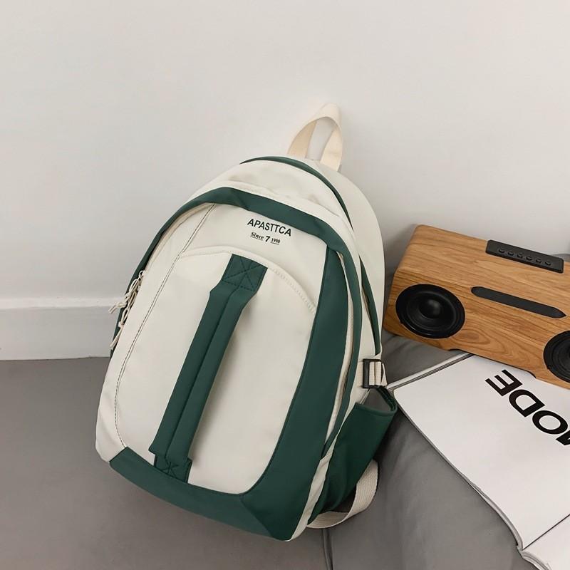 Nylon Student Backpack With Laptop Pocket For High School And College Students белый