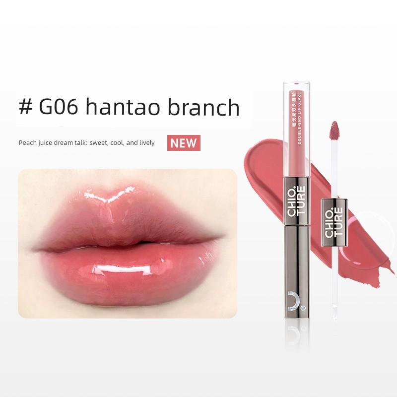 Zhiyouquan Double-Ended Lip Glaze Mirror-Like Water-Gloss Lip Oil Lip Gloss Lip Mud Non-Stick Lipstick for Women That Is Not Easy to Fade