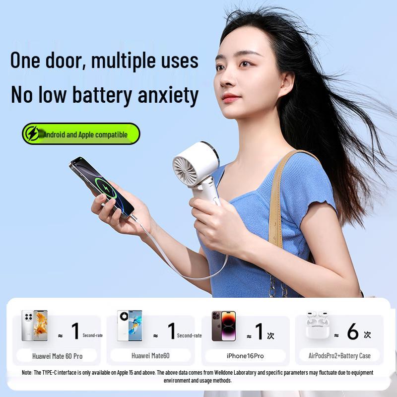 VENIDER Portable Semiconductor Cooling Fan & Power Bank