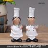 Modern Chef Resin Figurine: Stylish Kitchen & Dining Decor
