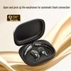 SE SOBAST S-OW13pro Open-Ear AI Bluetooth Headset