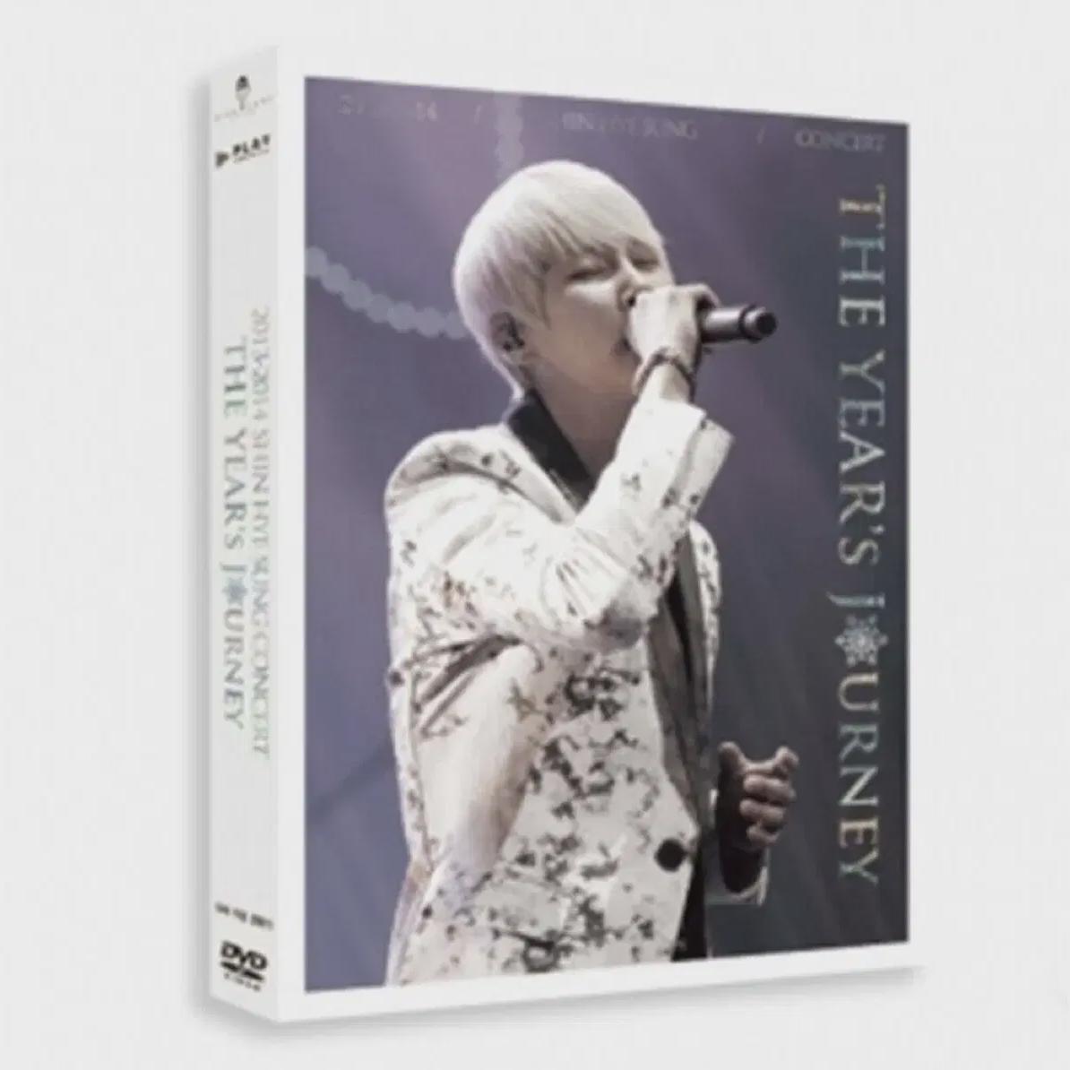 

(нераспечатанный) Shinhwa Shin Hye-sung 2013 2014 Концертный DVD DVD Альбом