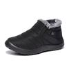 Fashion Men Boots Snow Outdoor Men's Shoes Plus Size Men's Winter Boots Plush Shoes Men Waterproof Men's Boots Male Footwear Work Shoes