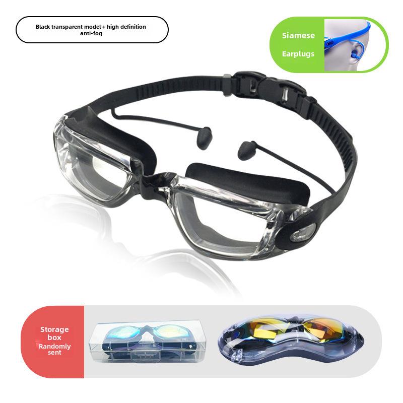 Anti-Fog Myopia Swimming Goggles - HD, Waterproof, Silicone, Electroplated Finish