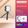 Mini Portable RGB Fill Light for Selfies, Streaming, and Photography
