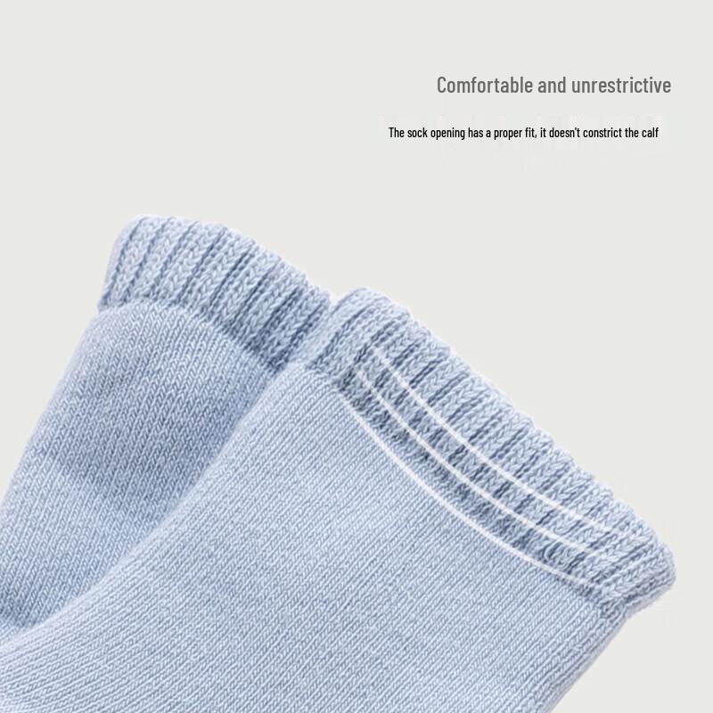 Rabi Baby Antibacterial Terry Winter Socks (2-Pack)