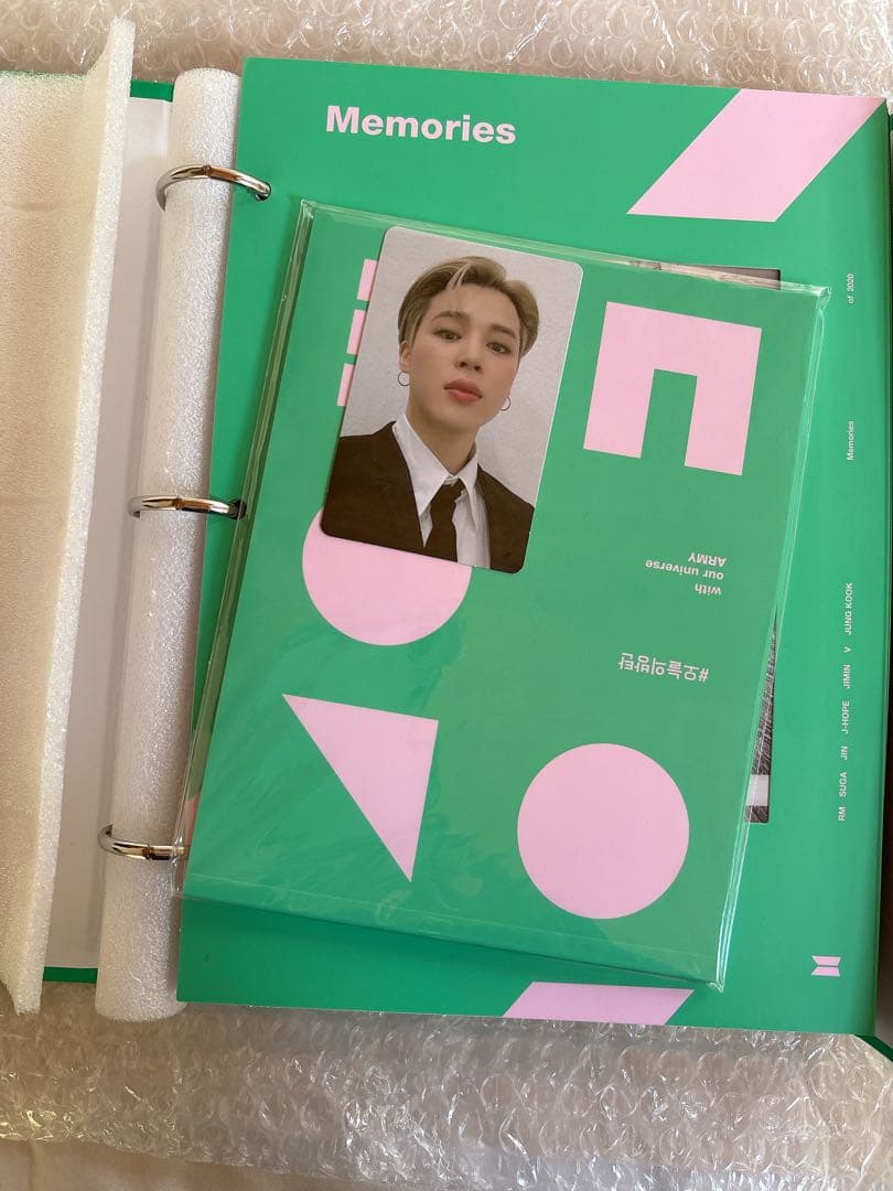 

[USED] BTS memories 2020 Jimin DVD