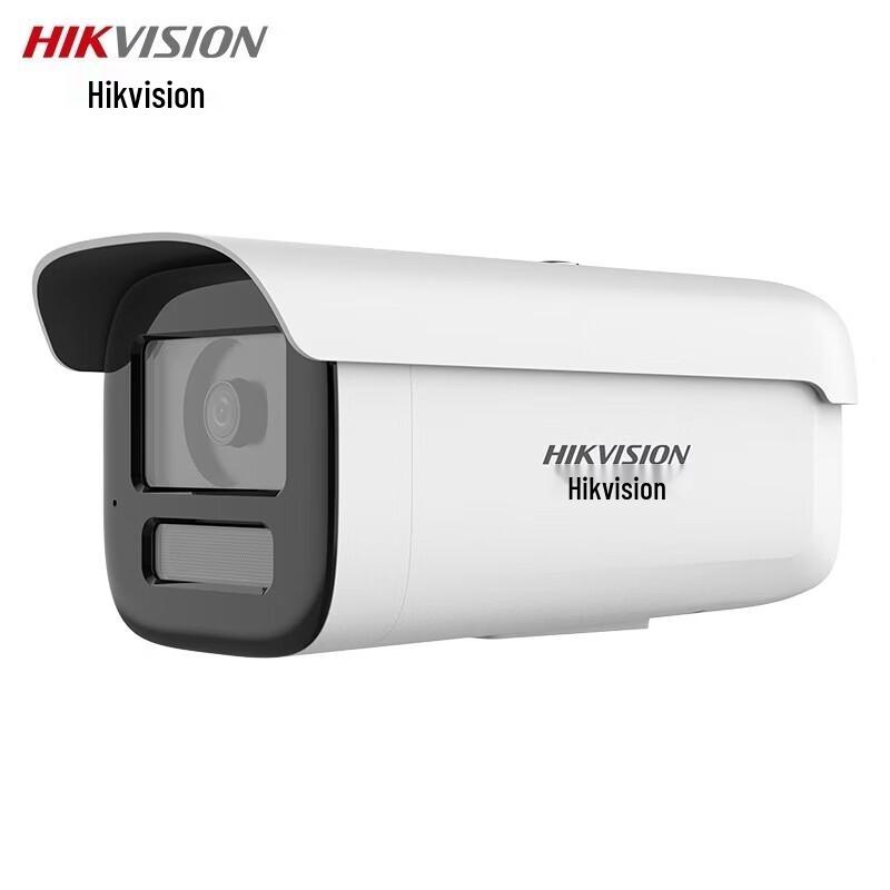 

Hikvision 4MP Full-Color AI PoE IP Camera