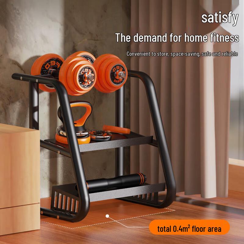 FEIERDUN Adjustable Dumbbell Rack