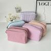 Striped Cosmetic Storage Bag Large Capacity Portable Women's Toiletry Pouch for Travel Business Trip Use